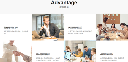 成都高中生申請馬來西亞留學(xué)十大優(yōu)質(zhì)中介名單及科技服務(wù)解讀