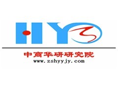 中國科技中介服務(wù)行業(yè)市場調(diào)研分析及發(fā)展趨勢預(yù)測報告