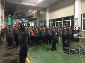 筑牢安全防線，共筑平安廠區(qū)——江門工廠首屆安全警示日暨安全咨詢服務(wù)活動成功舉辦